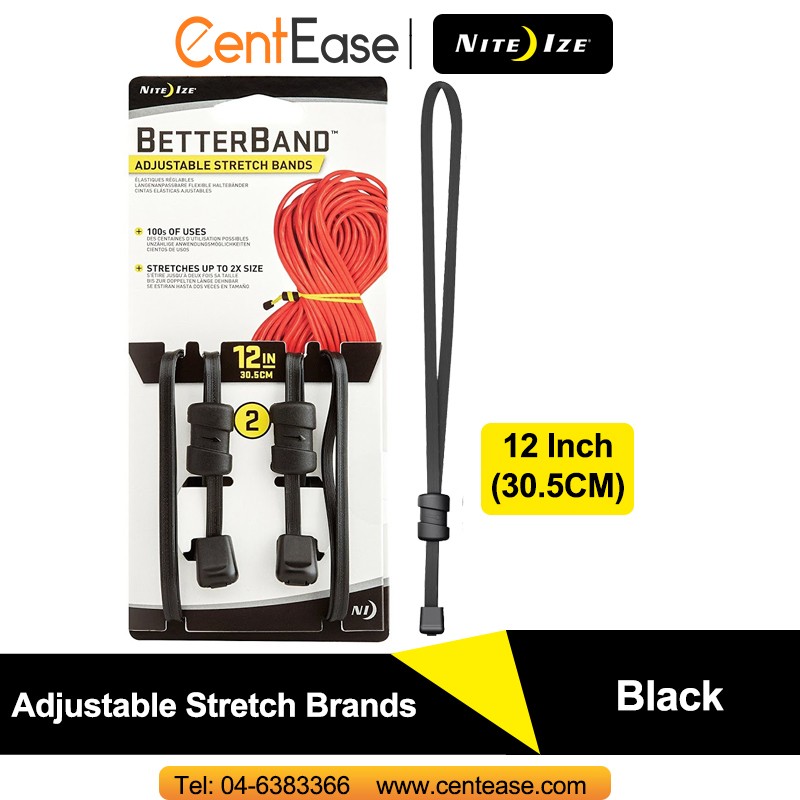 Nite Ize Betterband 5/12/19/25 Inch Adjustable Stretch Bands- Black